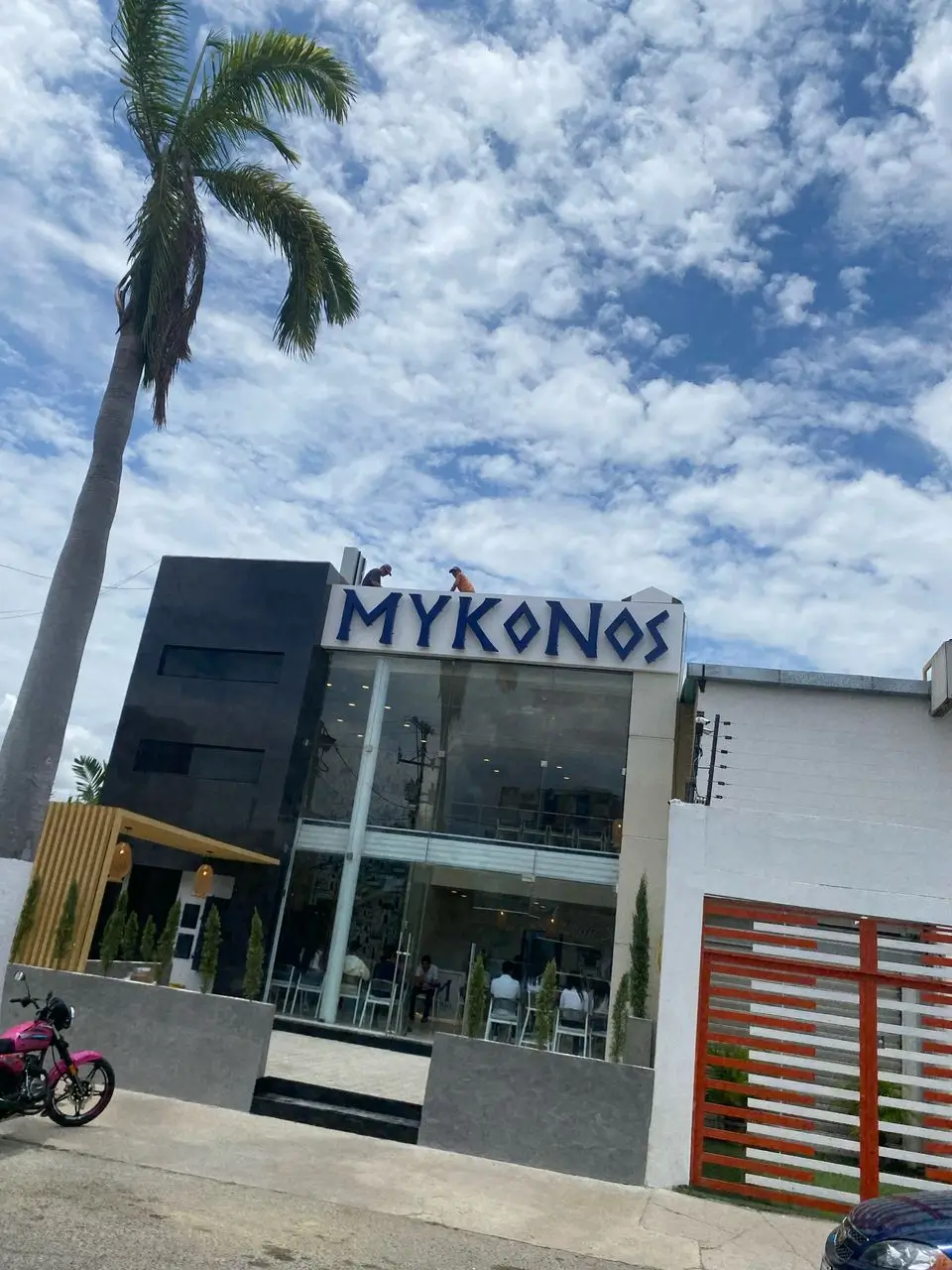 Sucursal Mykonos Greek Barquisimeto - Carrera 2, Barquisimeto 3001