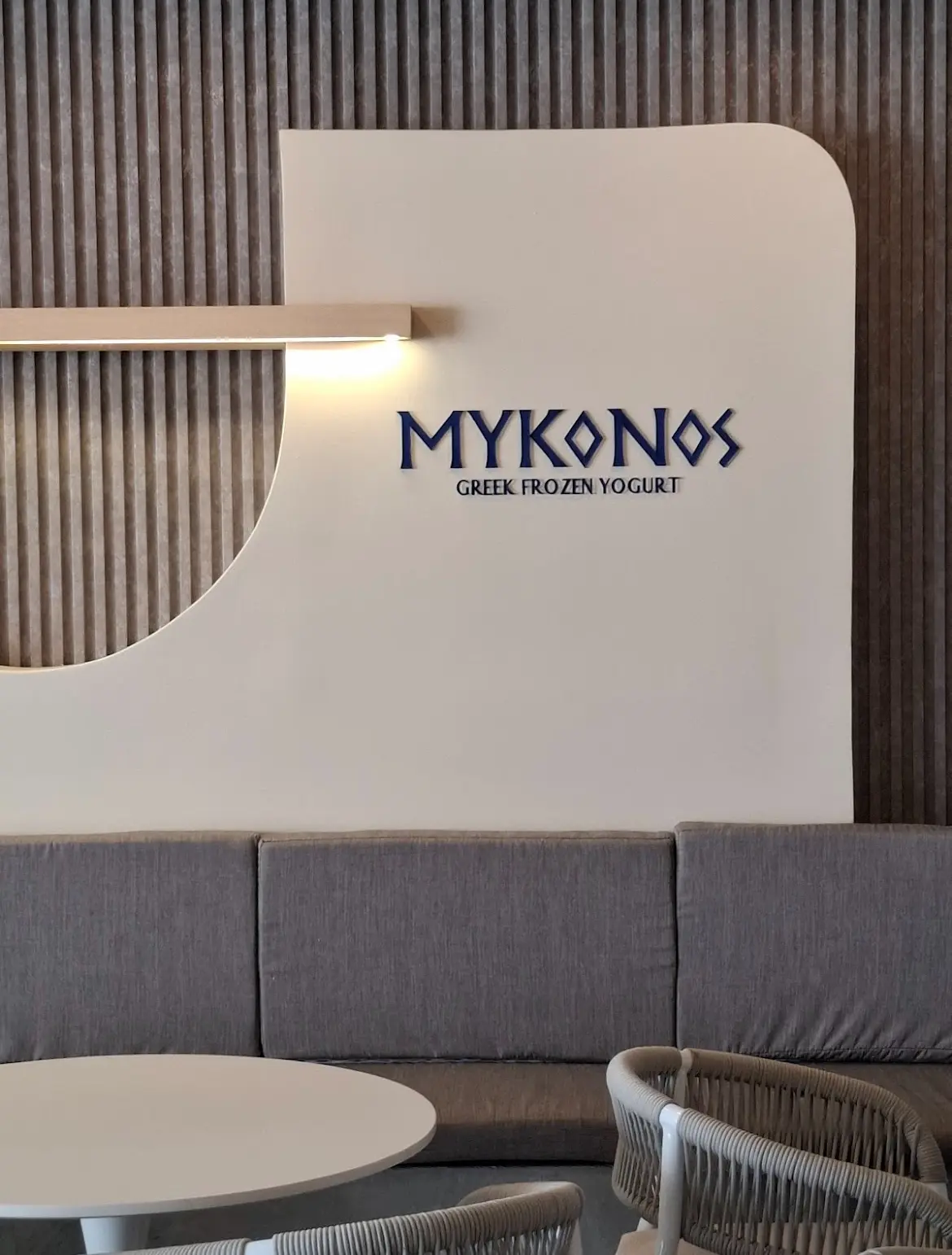 Sucursal Mykonos Greek Lechería - Av. Diego bautista urbaneja, al lado de Tostado