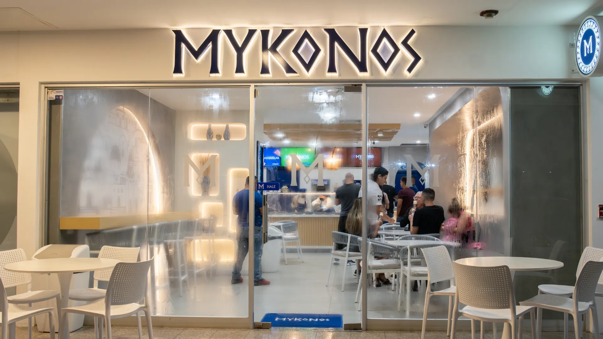 Sucursal Mykonos Greek Maracaibo CC Camoruco - Calle 67 Cecilio Acosta entre AV 3D y D3, Cc Camoruco PB Local 1-19