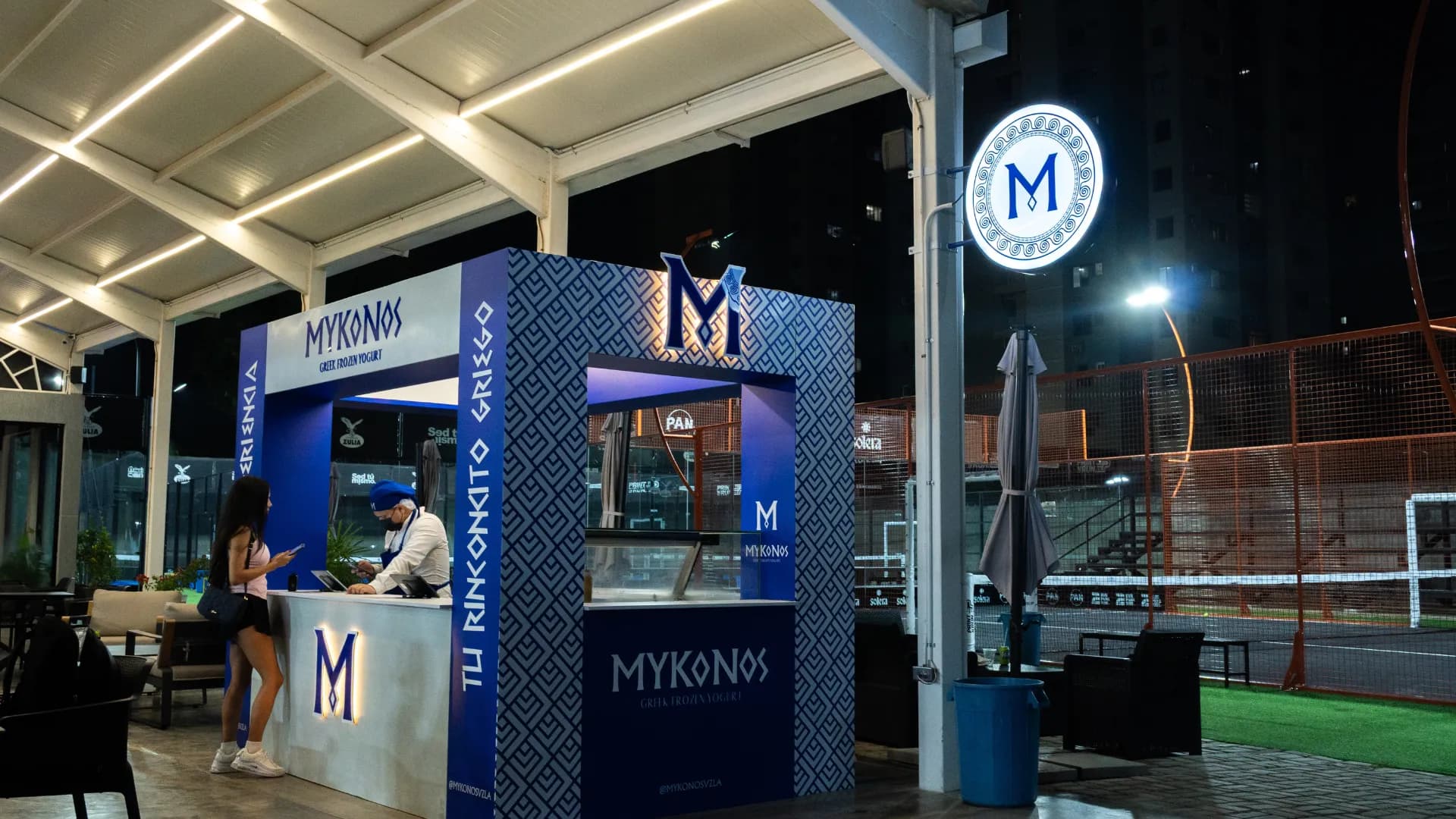 Sucursal Mykonos Greek Padel Maracaibo - Av. Fuerzas Armadas, Maracaibo 4001, Zulia