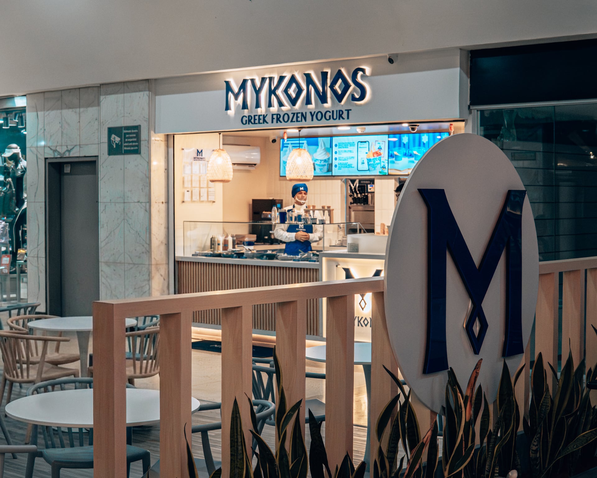 Sucursal Mykonos Greek CCCT - Centro Ciudad Comercial Tamanaco, Chuao, Caracas
