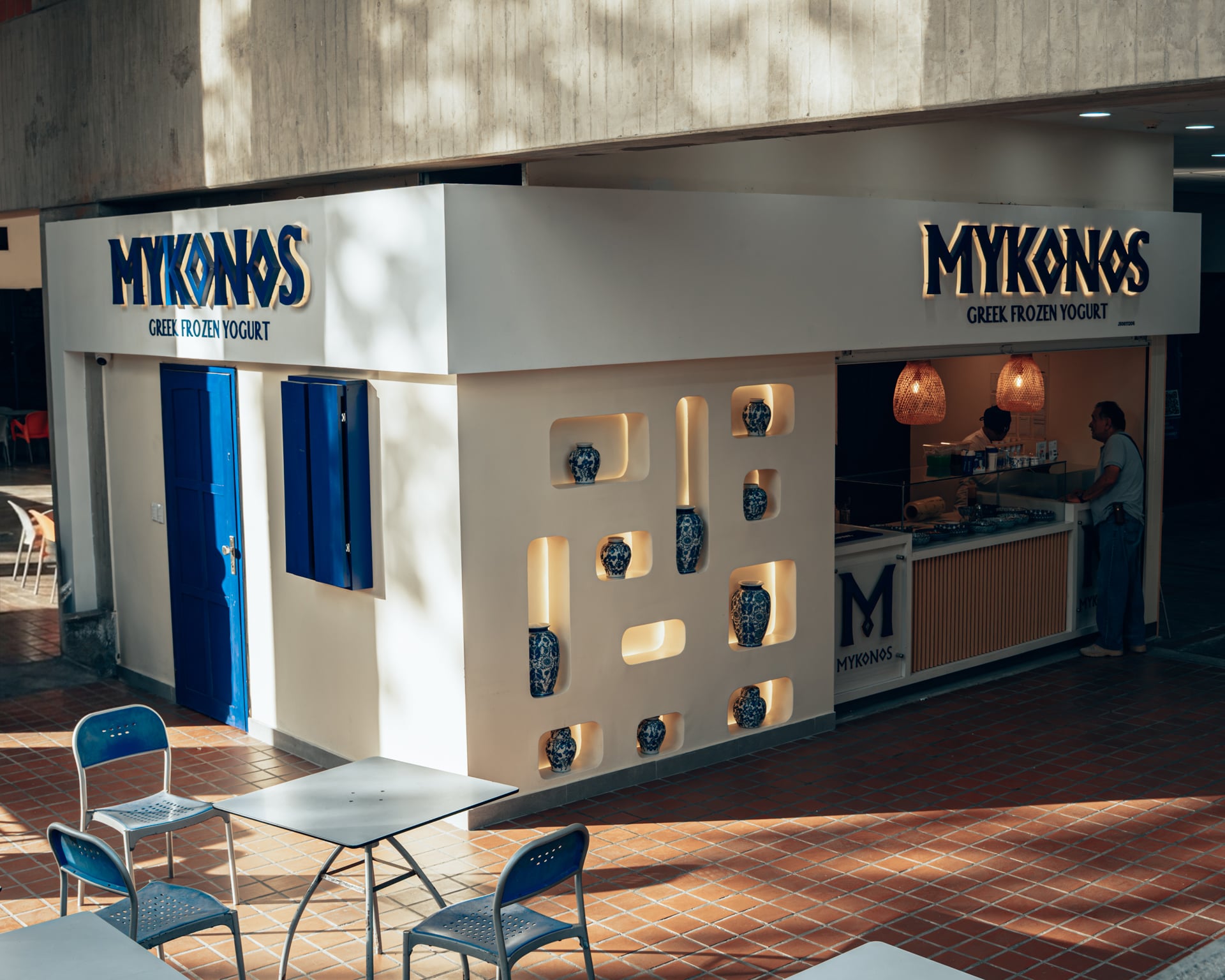 Sucursal Mykonos Greek UNIMET - Universidad Metropolitana, Terrazas del Ávila, Caracas