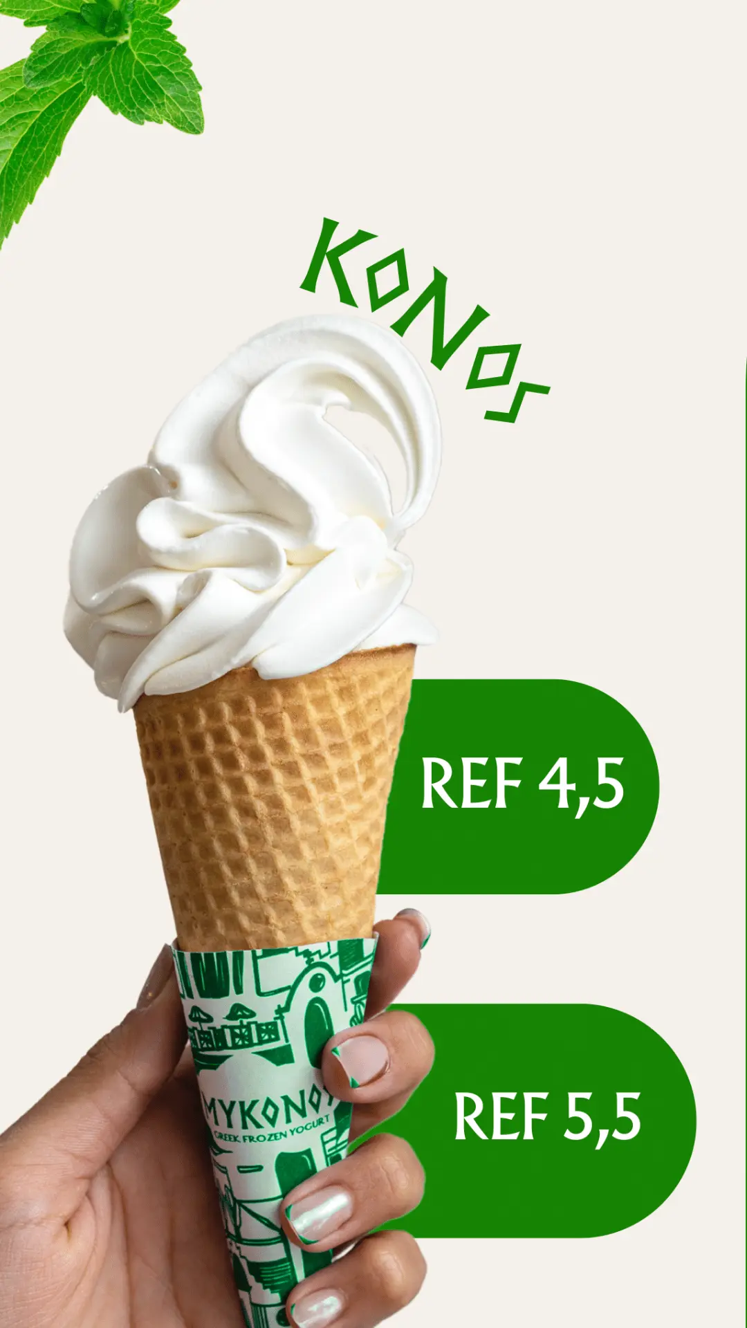 Konos Light - Mykonos Greek: Nuestros konos light, perfectos para cualquier ocasión